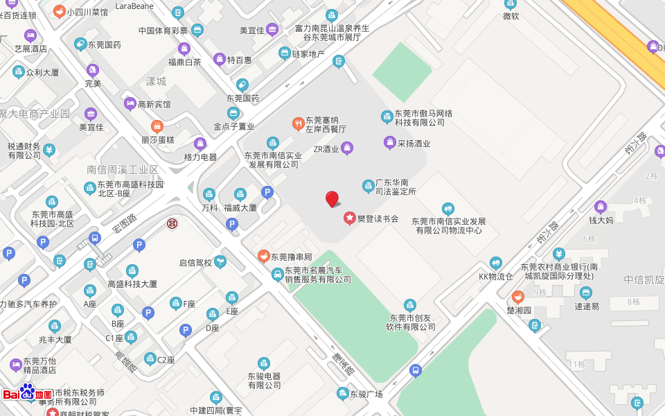 太阳成集团tyc151cc