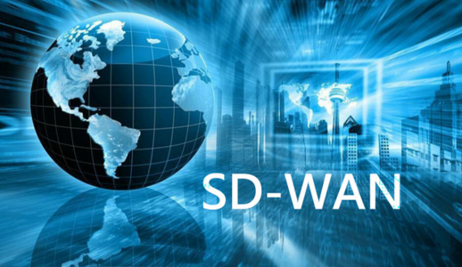 企业部署SD-WAN的四大好处