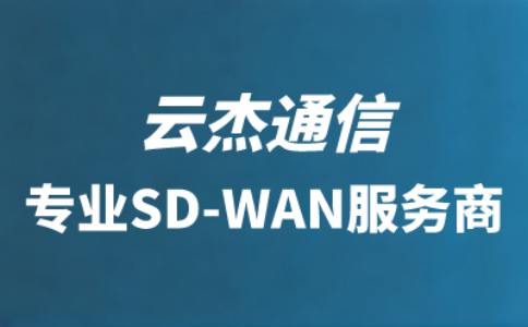 怎么访问国外网站?访问国外网站的几种方法