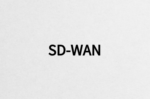 SD-WAN如何连接到多个办公室?