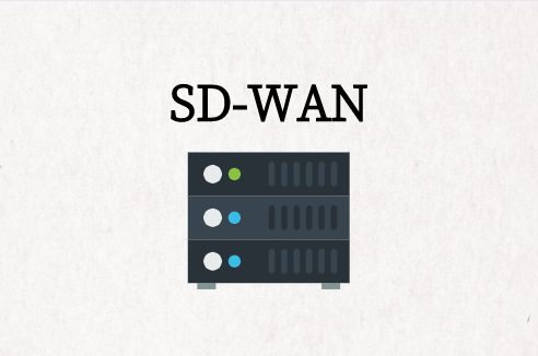 如何购买SD-WAN?