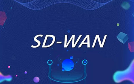 企业将SD-WAN纳入协作策略时需要考虑的因素