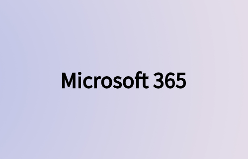 Microsoft 365如何停止网络钓鱼攻击?