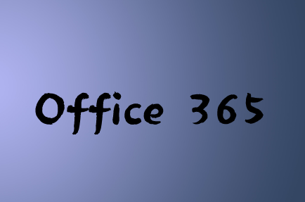 如何添加保护Office 365电子邮件安全性?