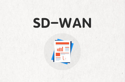 企业如何部署SD-WAN?