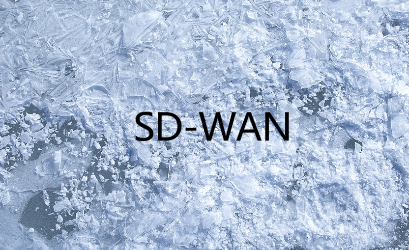 为什么需要SD-WAN?