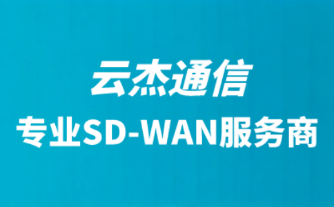 怎样合法跨境上网?怎么看外国网站?